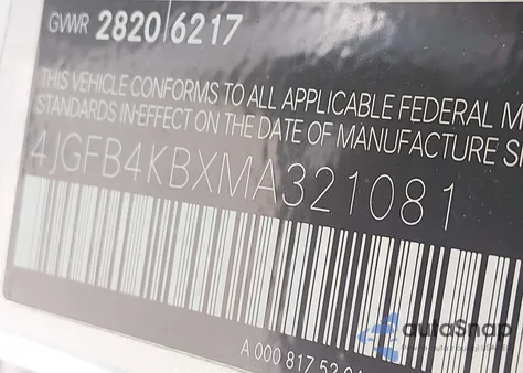 2021 Mercedes-Benz Gle 350 4Matic из США, поврежденный, VIN 4JGFB4KBXMA321081